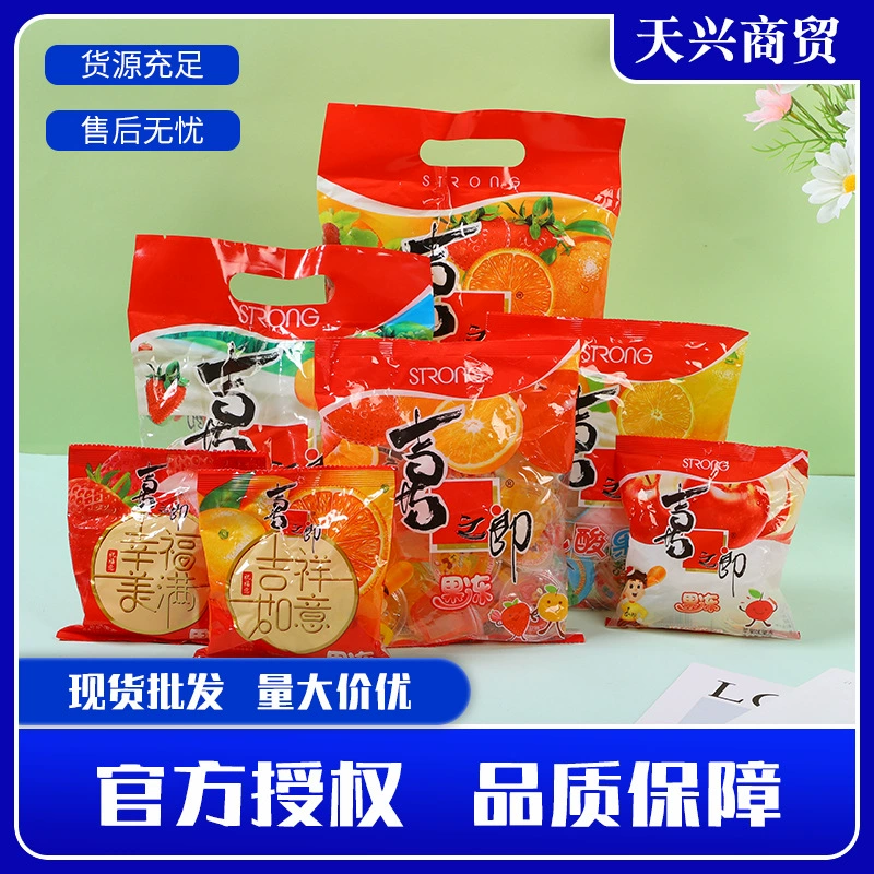 Xivirang Jello Jelly Jelly Jelly 90g/360g/495g мешок повседневное желе закуски Детский фестиваль супермаркет оптом