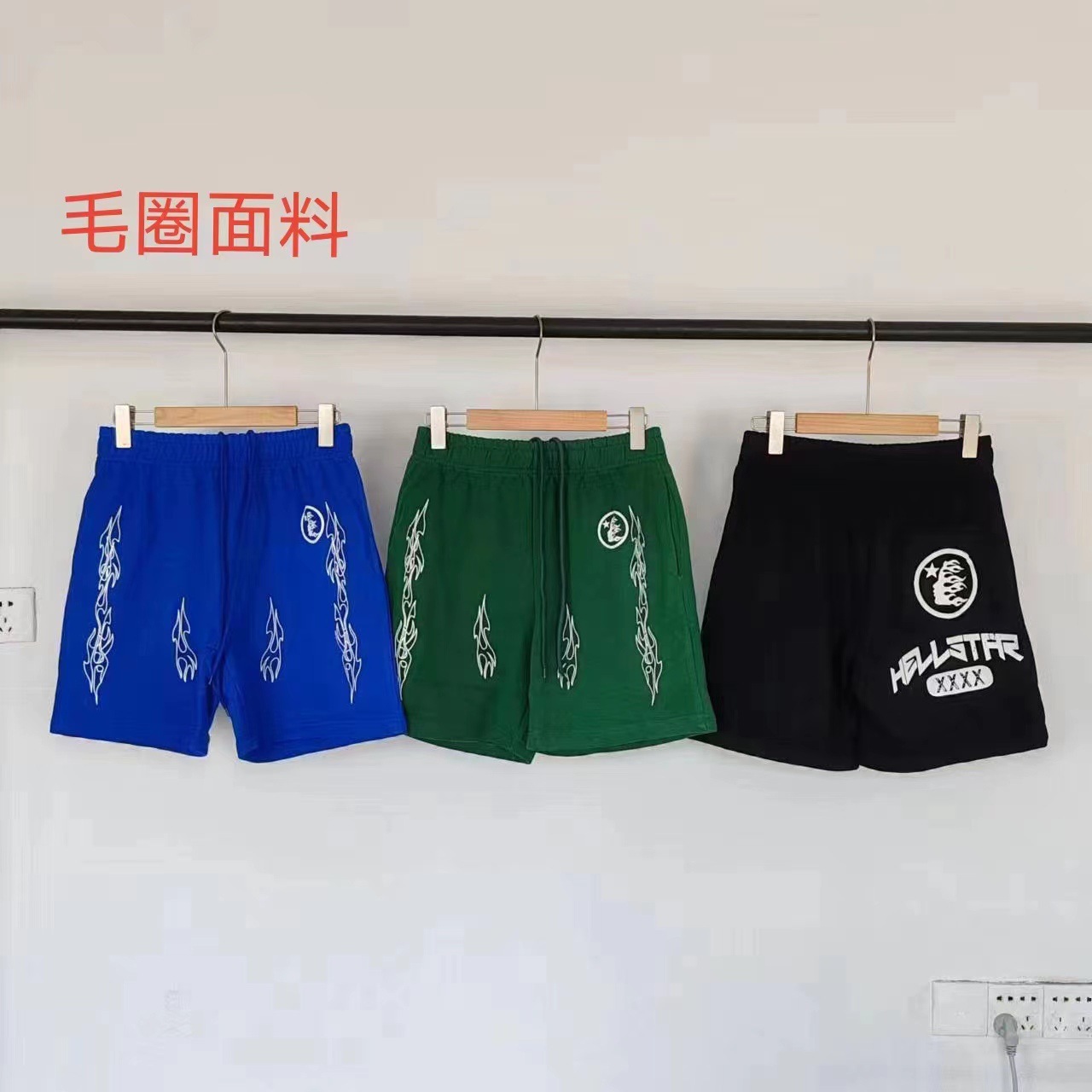 Men's Large Size Loose Shorts 2024 Summer New European and American Trendy Brand Street Fashion Five-Point Pants
