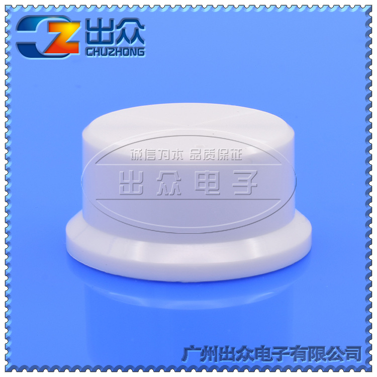 工厂CZ3-AA216音频塑料旋钮电位器宽23高12黑色旋钮电位器