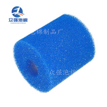 ���Ƽӹ��������d�A�� ��ɫ�^�V�������� �~�׃����^�V���ĺ��d��