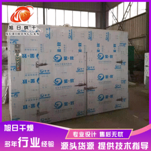 �S�ҹ���늼ӟጙ����ʳ��əC�O�� �����O�� ţ�����ɷ�