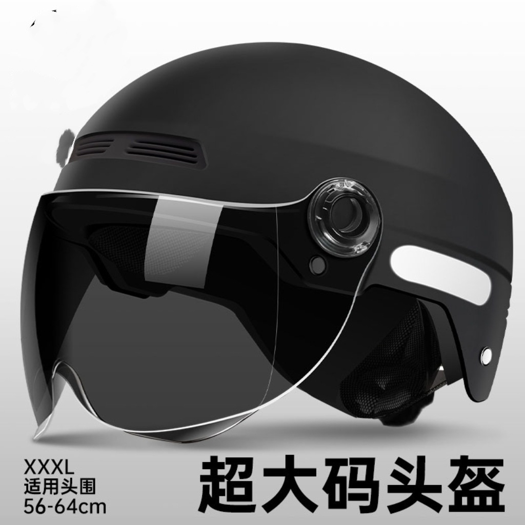 Large C Certified Electric Vehicle Helmet for Men and Women, Summer Sun Protection Safety Helmet, Battery Motorcycle, Four-Season Half Helmet, Large