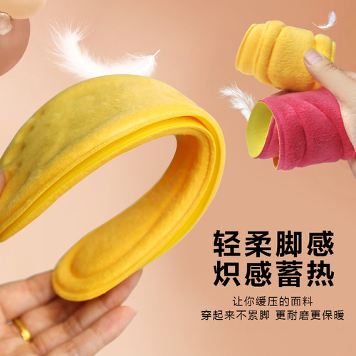 Heating insoles for women in winter keep warm and constant temperature heating insoles for men absorb sweat and deodorize soft and comfortable velvet insoles