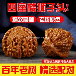 �������������Һ�����y��ñ���¹�ñ�����Ǫ{���^Ұ�����^�ְѼ�