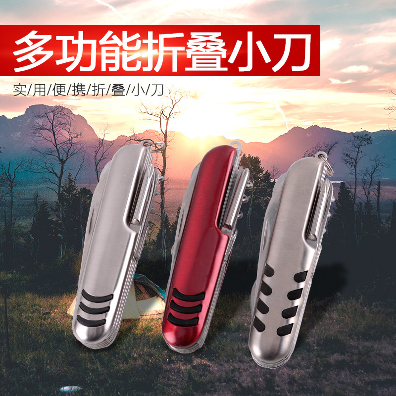 厂家销售不锈钢户外野营折叠刀多功能小刀迷你小刀11开