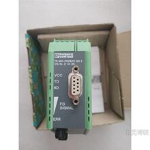 �ֻ�ȫ��ԭװ 2708290 PSI-MOS-PROFIB/FO 660 E �ֻ���