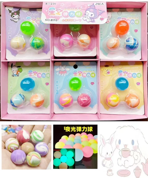 [80.星空弹力球（整盒24卡装，请按24的倍数拍）]