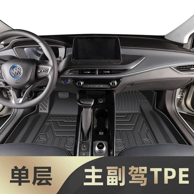 Universal Foot Pad: 6 foot pad TPE surrounding - quality-selection-tpe-drivers-co-pilot-floor-mats-19-24-buick-micro-blue-6-special-anti-slip-tpe