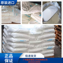 E44�h����֬ ����ʯ��E44 ��ճ�ȭh����֬E44 �p��A��͸����֬