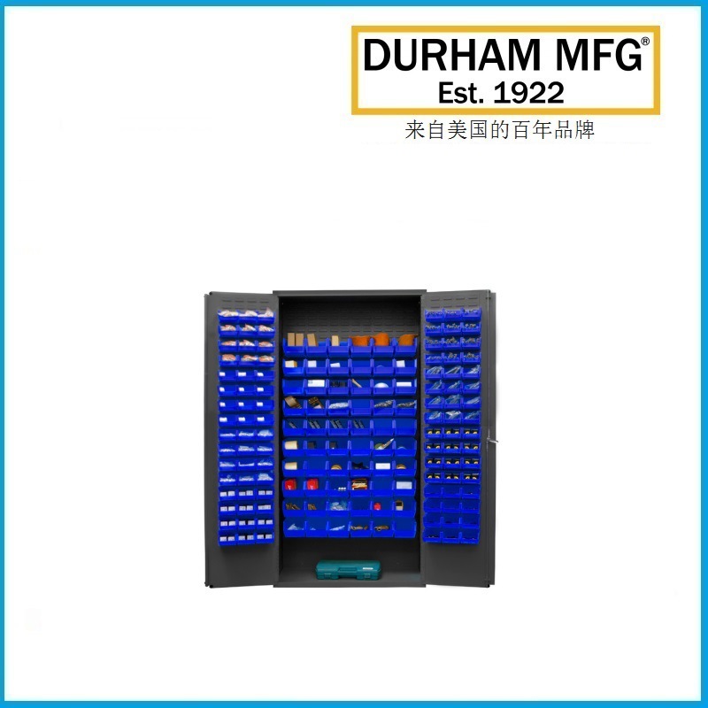 914mm宽柜 156个物料箱 平开门 3603-156B-5295 DURHAM品牌