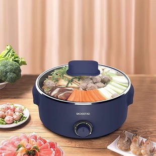Scarlett Star Yage Electric Hot Pot