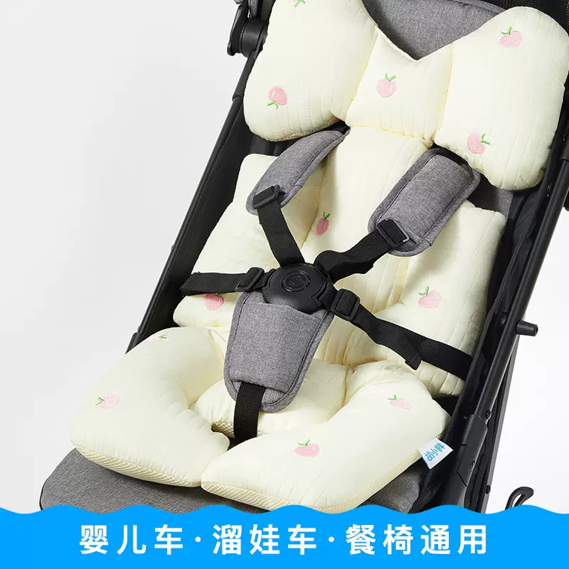 宝宝推车坐垫遛娃神器躺垫婴儿推车垫子四季通用