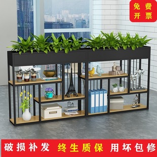 Nordic Entrance Partition Rack Iron Office Living Room Dining Room Creative Flower Rack Industrial Screen Floor Wall