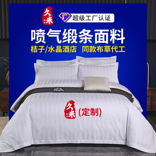 ����  �Ƶ겼���e�^�׾��l������Ʒ���l���޾Ƶ��ļ��׹��S����