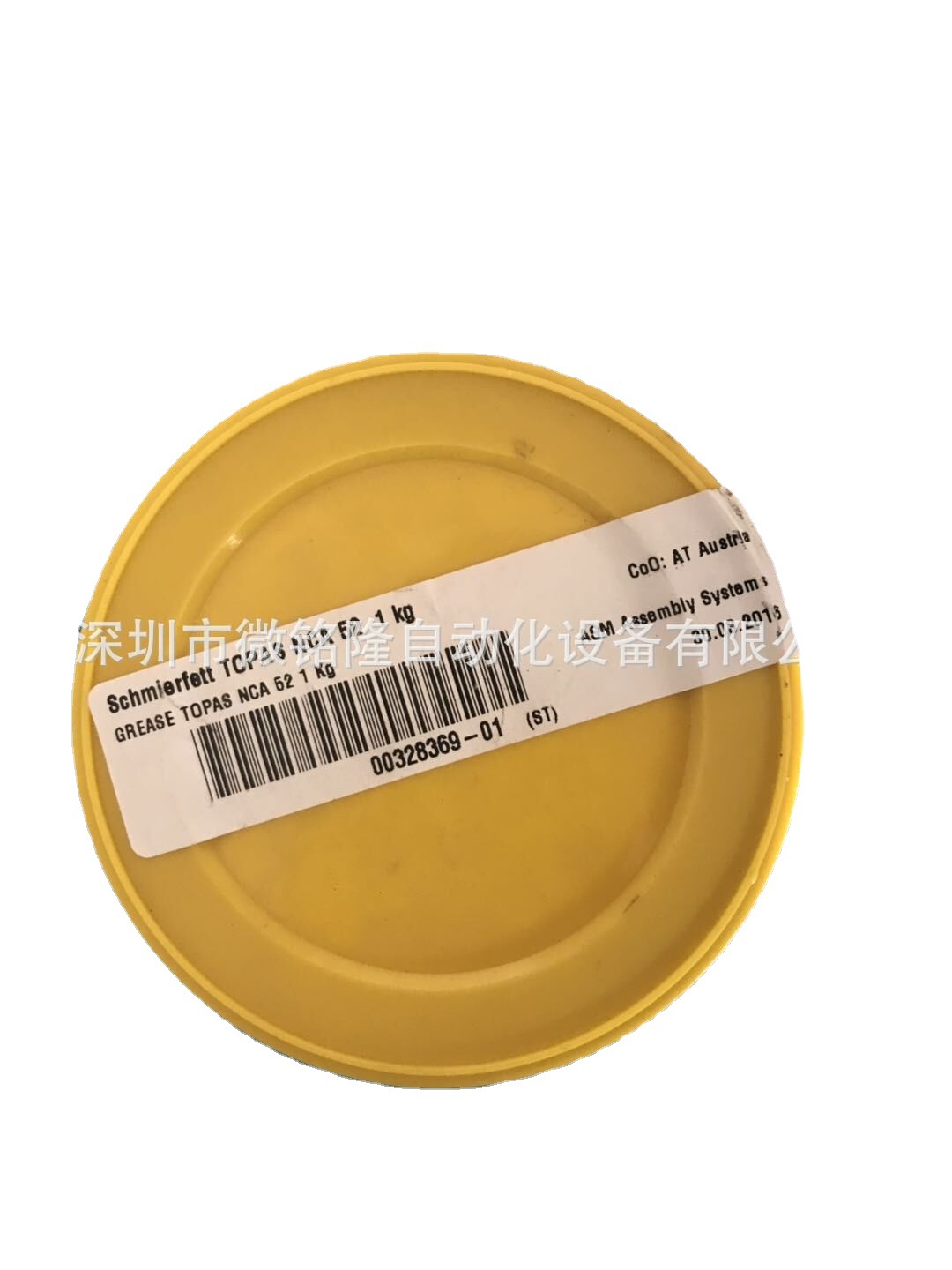 GREASE TOPAS NCA 52 1 KG GREASE TOPAS NCA 52 1 KG