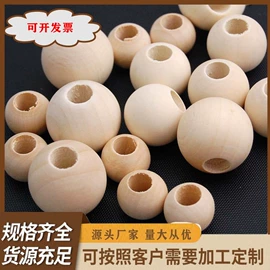 木质工艺品;饰品配件;工艺原料