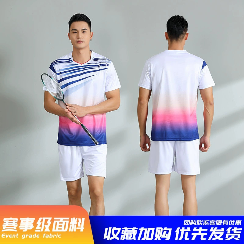 Nuevos trajes de bádminton para adultos trajes deportivos trajes de entrenamiento de voleibol masculino y femenino impresión de secado rápido