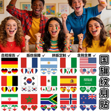 2026����ȫ���F؛�\�ӕ����籭���ԇ���y���N ��ˮ��ŮĘ�N�Ʒ