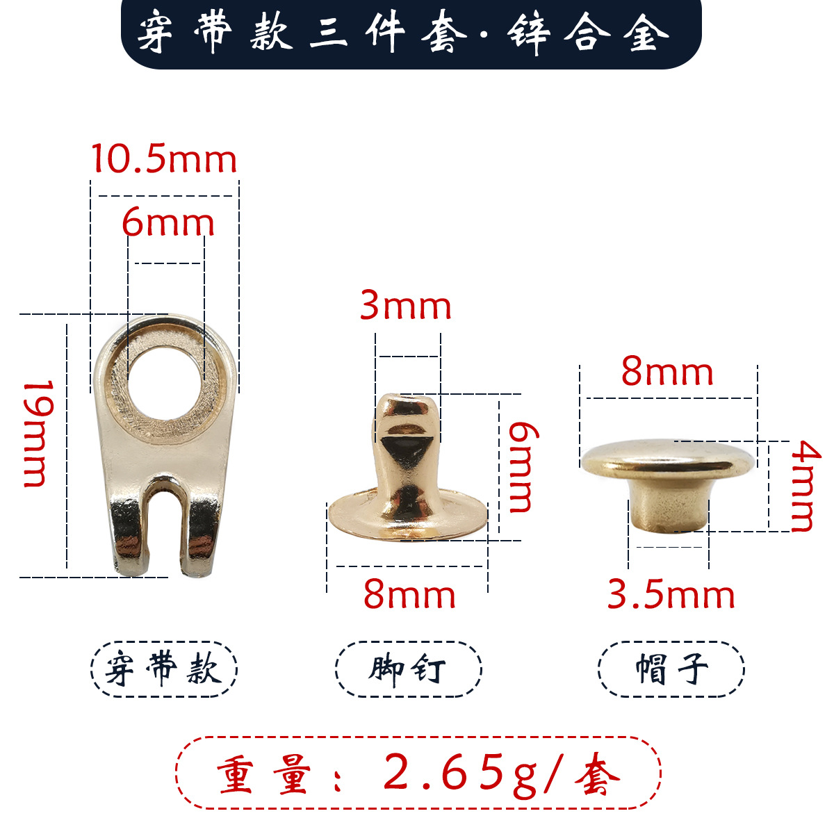 Diy zapatos aleación mosquetón deportes botas altas decoración del ojo fijo hebilla decorativa reparación de zapatos Remache