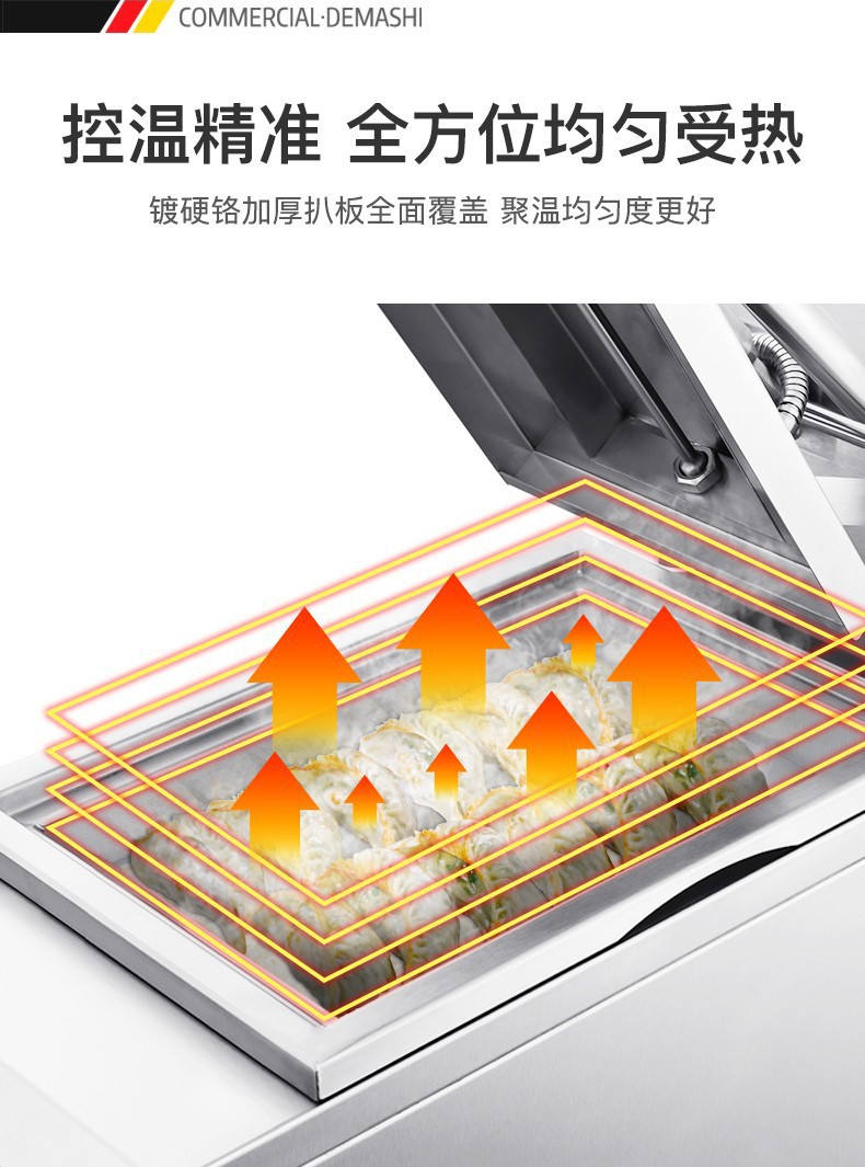 详情页_7.jpg