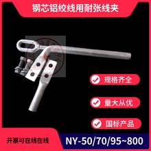 Һ���͏����ANY150/25�о�X�g�����¾����X���ӹ܉��s������