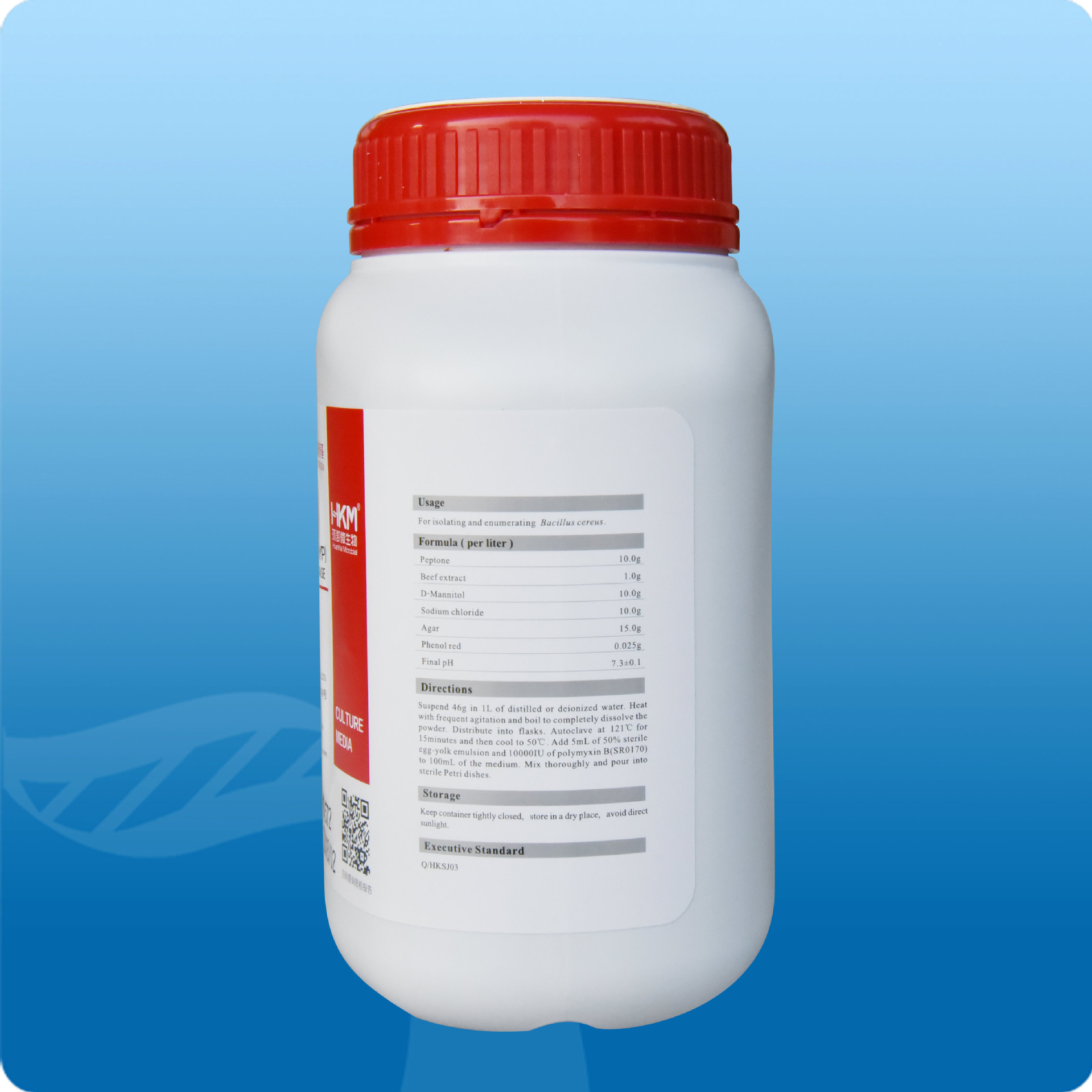 甘露醇卵黄多粘菌素琼脂基础(MYP) 干粉 250g广东环凯厂家直销