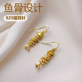 欧美中古鱼骨设计年年有鱼黄铜复古小众个性镀金时尚气质耳环耳饰