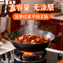 �T�F�p���F偲��}�y��偟o�T�Ӳ�ճ�ȼ�������ʽ�A�׳����