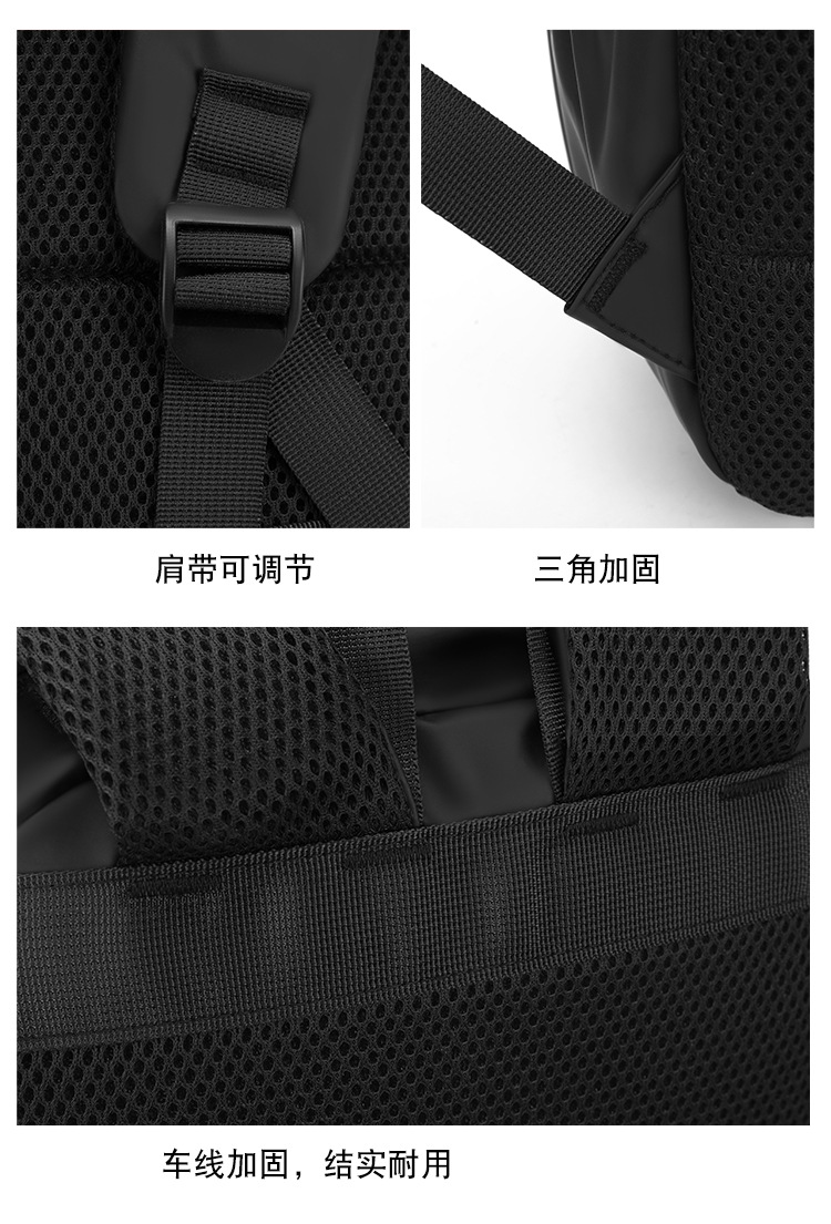 2024 New Korean version men's backpack, large capacity, simple commuting computer bag, junior high school and senior high school schoolbag, cross-border undefined