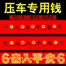 ��܇����X��܇ƽ���~�X�[���b��^�Tʯ����ƽ������X���T������