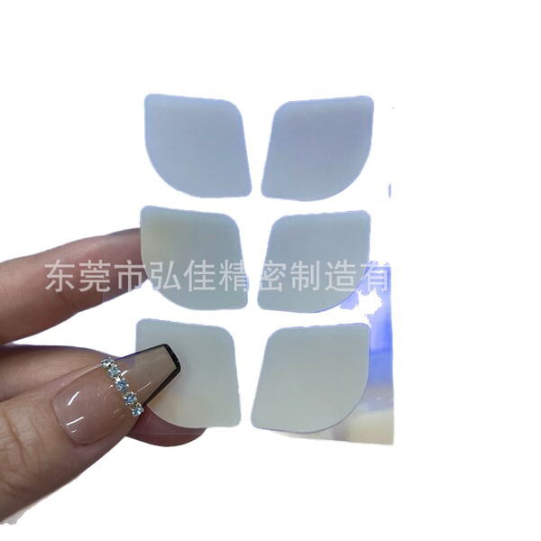 Upgraded pure silicone invisible elf ear patch small chip model…