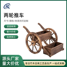 户外花架;篱笆/栅栏;园艺护栏