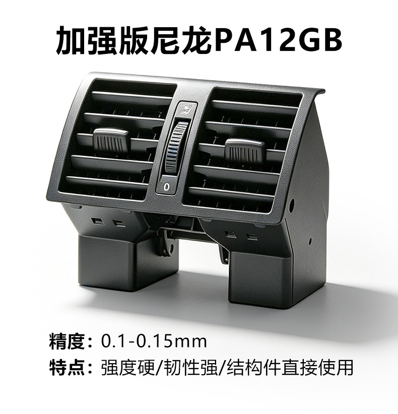 Nylon 3D printing prototype model factory, custom services, light-curing process, resin, silicone molds, and life-size figurines