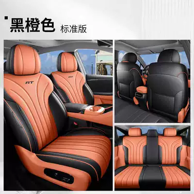 Modelə uyğun (Original) oturacaq örtükləri Cover 25 Aion Aionrt Car - black-and-orange-standard-version-rear-row-all-inclusive-note-model-year