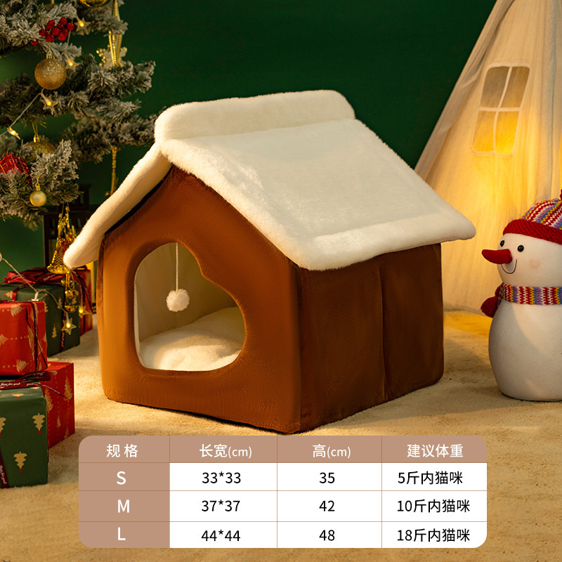 圣诞猫窝四季通用可拆洗狗窝封闭式加厚猫房子窝冬季保暖猫帐篷屋|undefined