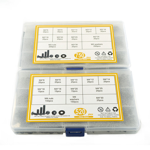520pcs-750pcs Black high-strength pan head hexagon socket screws with nuts and flat washers M3-M4 combination set