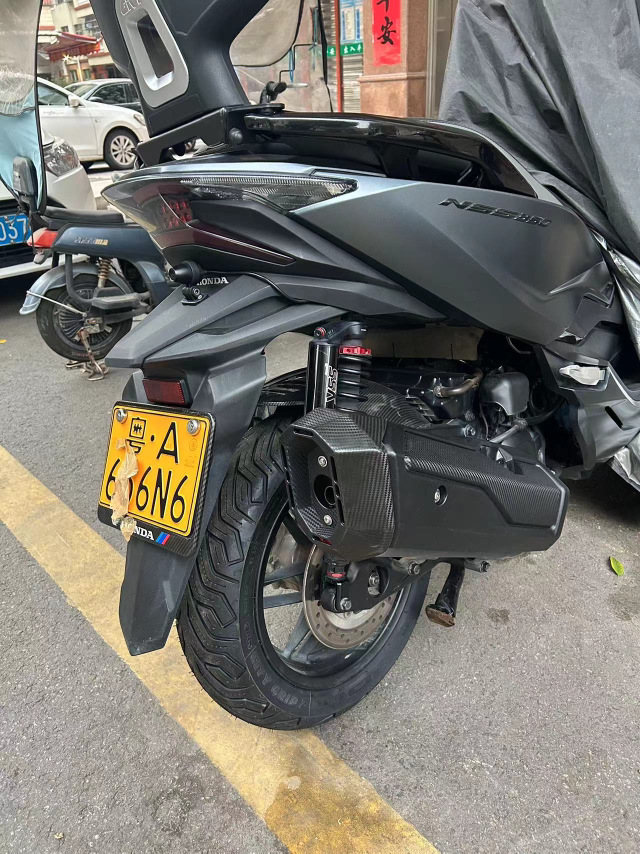 Suitable for 2023 Honda Fosha 350 Modified Exhaust Hood Nss350 Anti-Scalding Heat Shield Guard