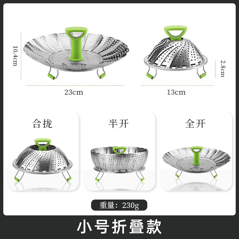 vapor de acero inoxidable plegable retráctil vapor de vapor de vapor de cocina casera multifuncional a prueba de agua vapor de cajón de vapor