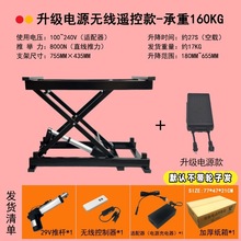 �o��늄�����֧�ܲ�ײ���֧��̨��������s�ۯB�������ք�