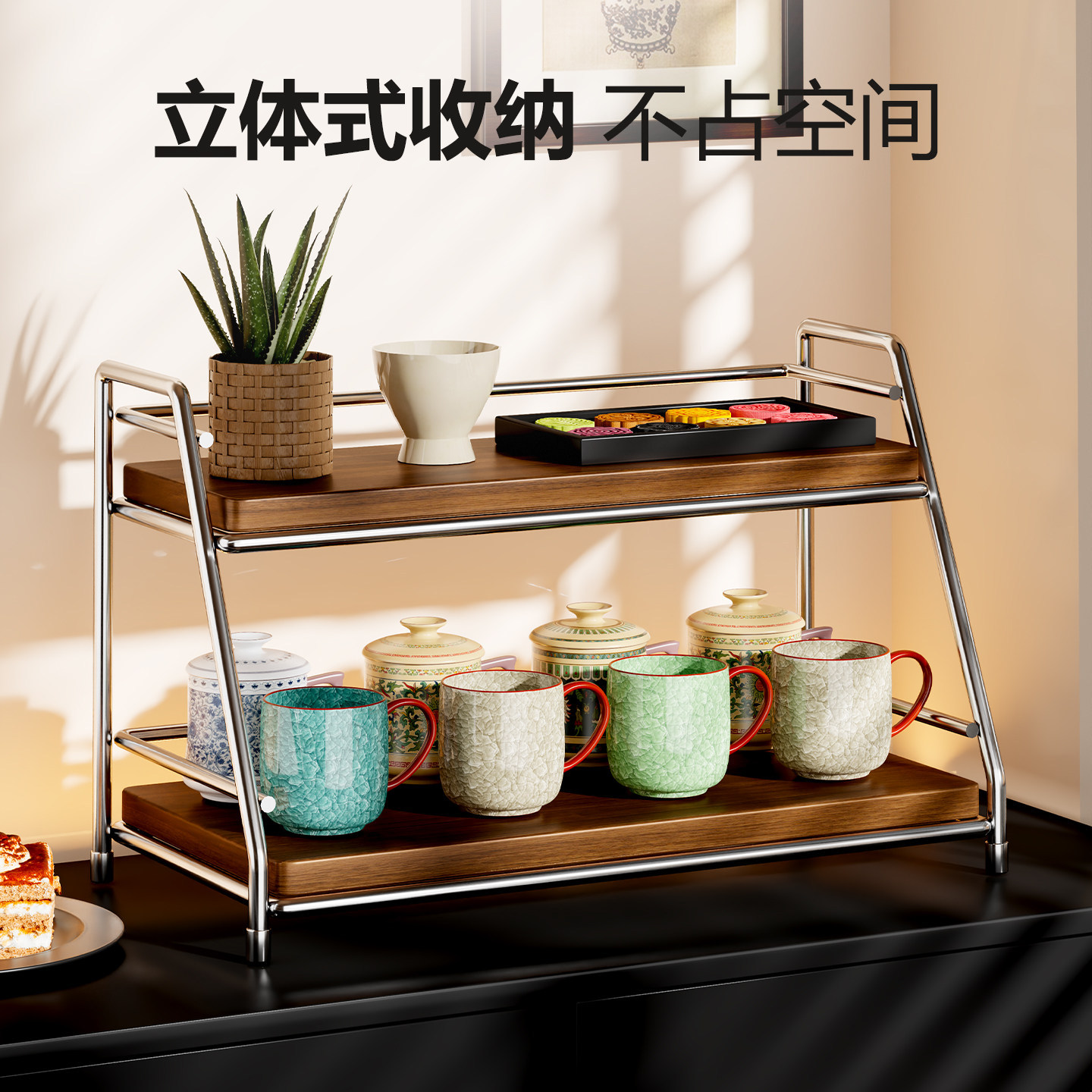 Organizador de Tazas de Mesa para Cocina