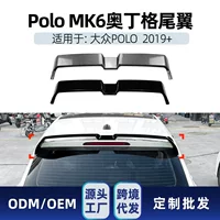 Применимо для Volkswagen polo Polo MK6 2019 ODinger заднее крыло заднее крыло спойлеры Трансграничная модификация