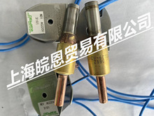 ��ƷSEK-14H02���{�������ԭ�b�ձ����m�ضȂ�����SEK-14HO2