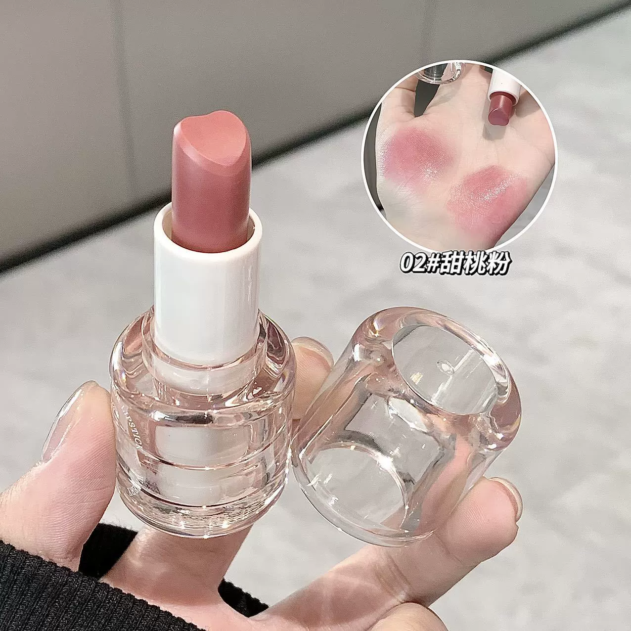 YPYP Moisturizing lipstick, glass lip gloss, intense hydration