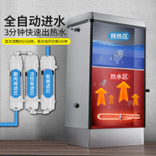 늟��_ˮ������ȫ�Ԅӟ�ˮ����ˮ��ꌣ���_ˮ�C�t��������ˮ��