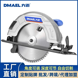 电链锯;型材切割机;电锤