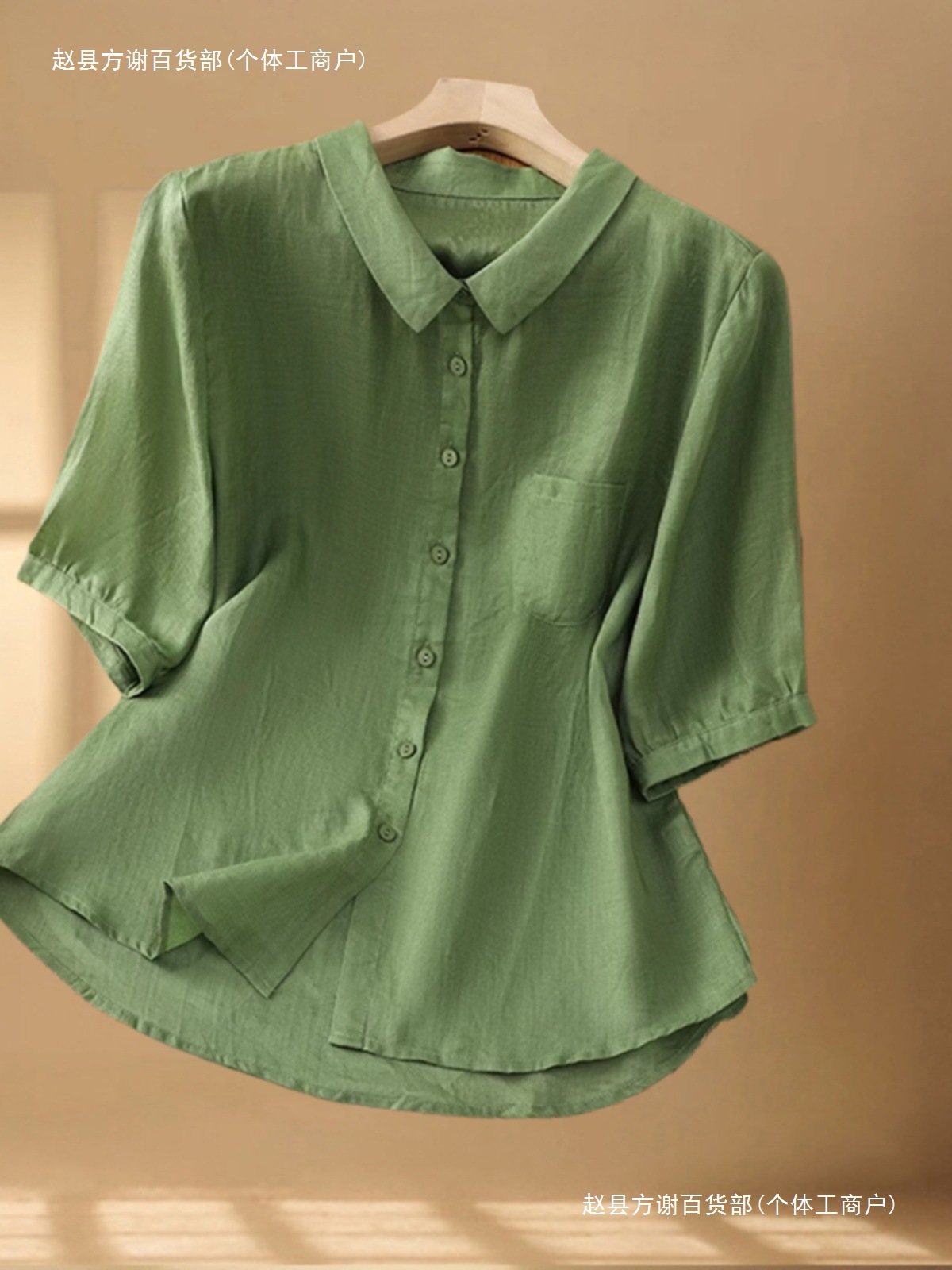 Silk summer fashionable elegant elite shirt