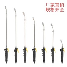 热卖洗车水枪泡沫水枪喷头汽车免擦洗蜡水高压喷枪可雾化育苗水枪