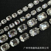 麻将玻璃手工钻钻码链水钻链婚纱礼服箱包装饰链diy饰品配件