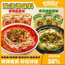 ᜫ{ζϡǳʳRt໨~ᜫ