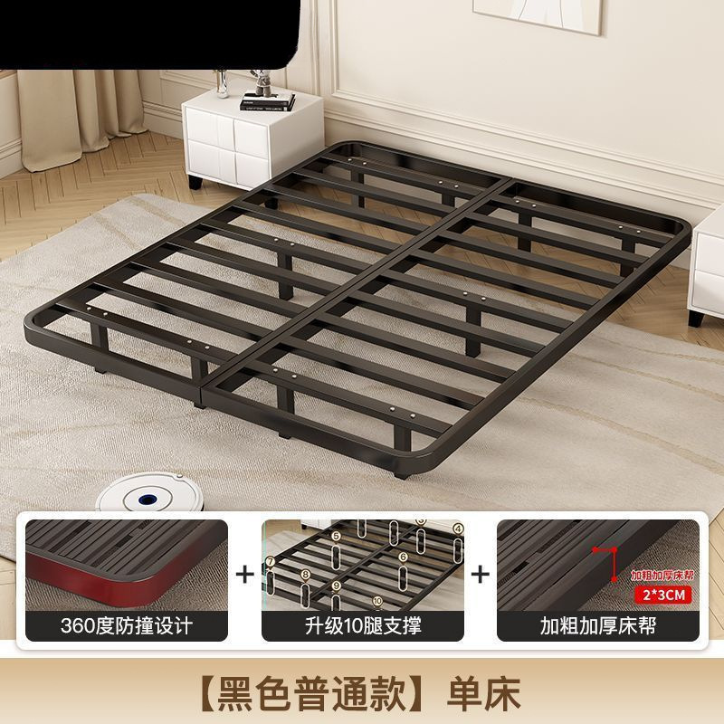 日式简约无床头悬浮床架子龙骨架家用铁艺床加厚可单人双人铁架床|undefined